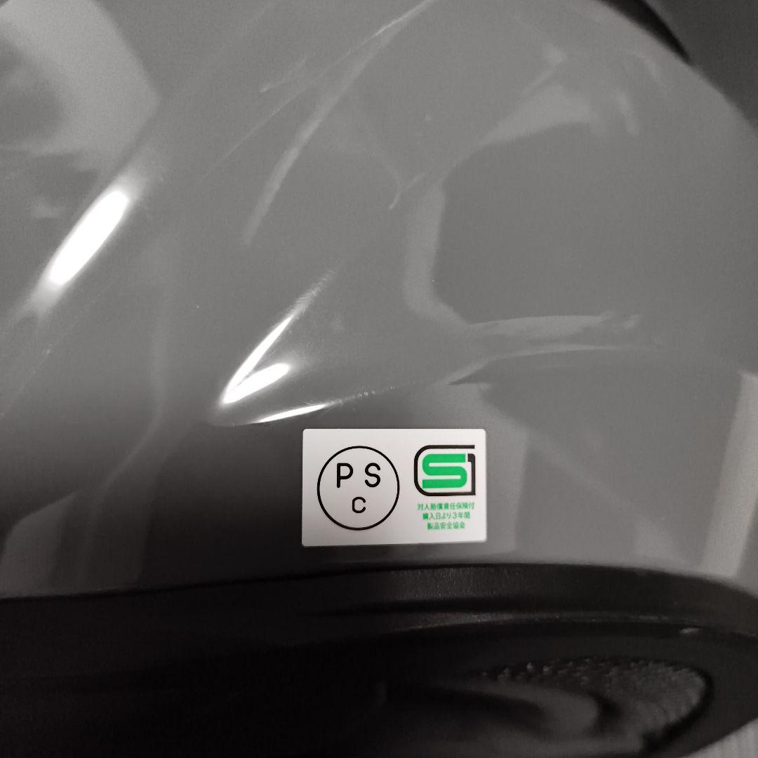 OGK Kabuto SHUMA シュー　グレー　XL