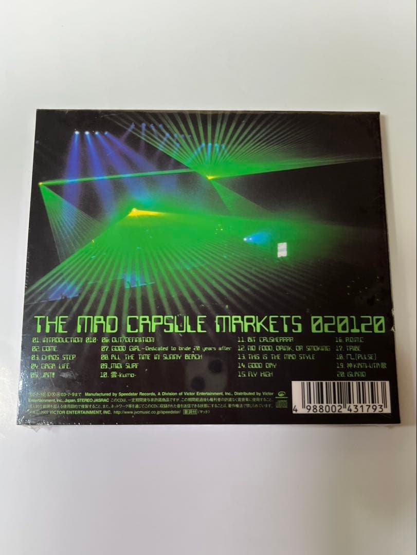 MAD CAPSULE★マッドカプセルマーケッツ020120★ライブ　Live