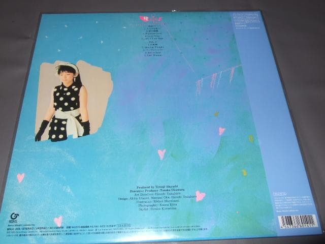 国分友里恵,新品,アナログ盤,レコード,林哲司,シティポップ