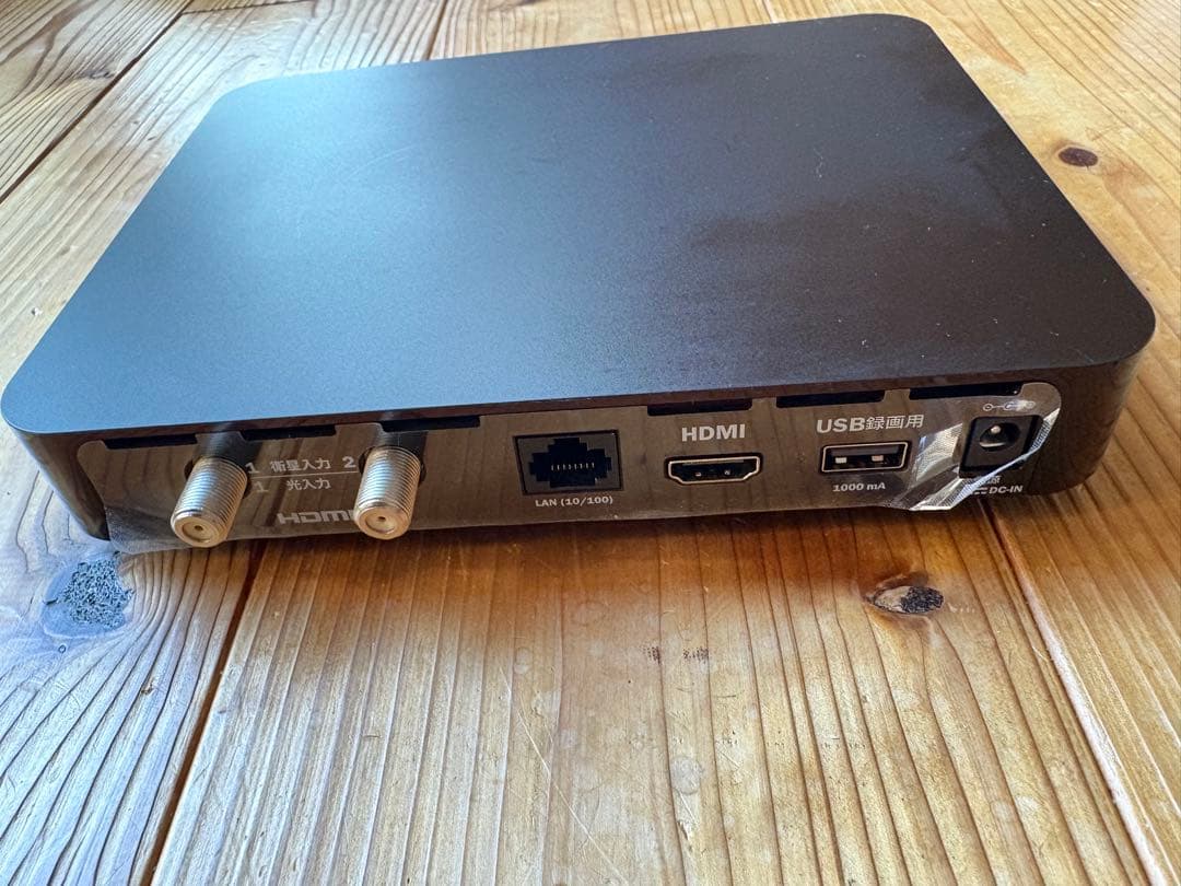 プレミアムサービスダブルチューナー　PT-WH800A