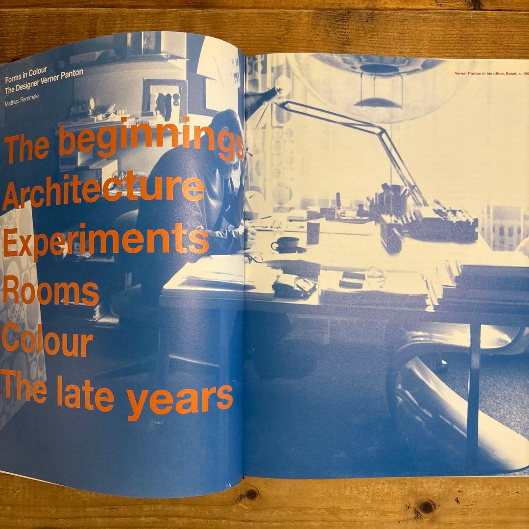希少 洋書 ヴェルナー・パントン作品集 Vitra【CD欠品・傷あり】
