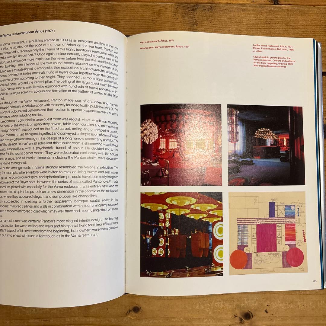 希少 洋書 ヴェルナー・パントン作品集 Vitra【CD欠品・傷あり】