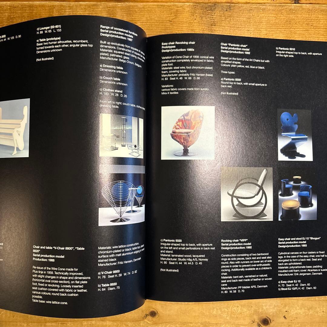 希少 洋書 ヴェルナー・パントン作品集 Vitra【CD欠品・傷あり】