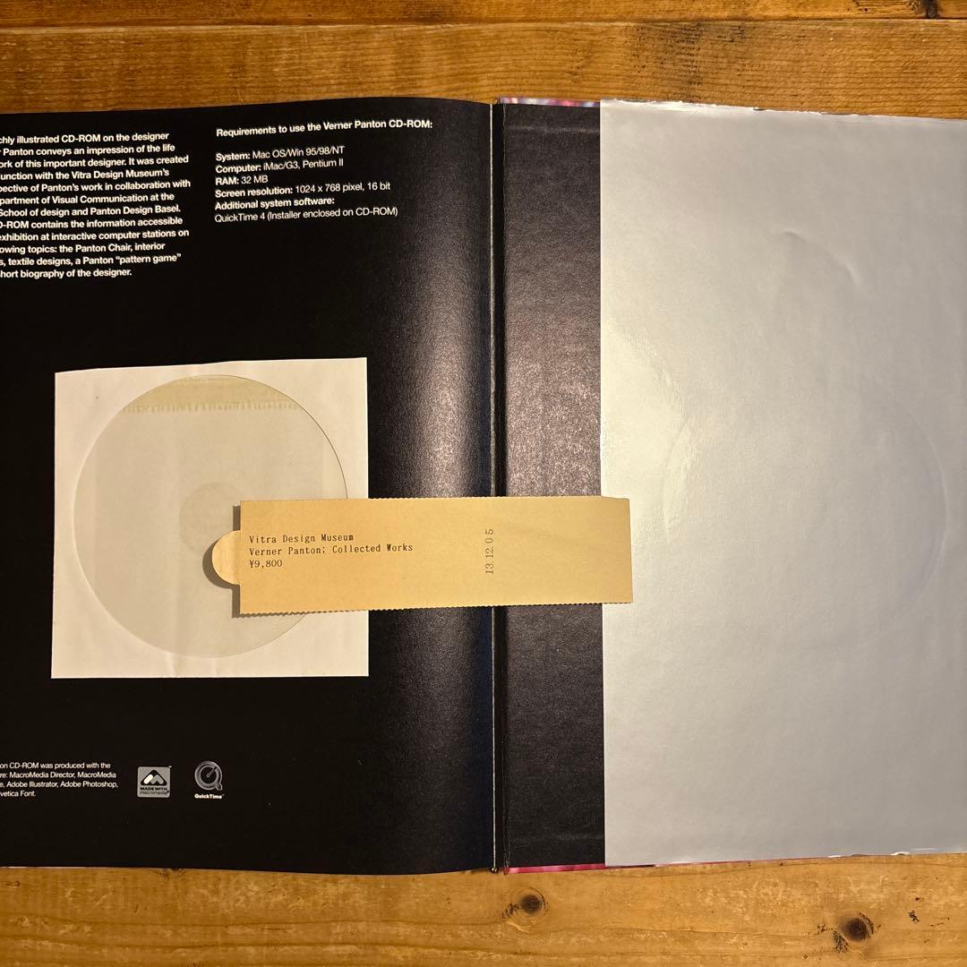 希少 洋書 ヴェルナー・パントン作品集 Vitra【CD欠品・傷あり】
