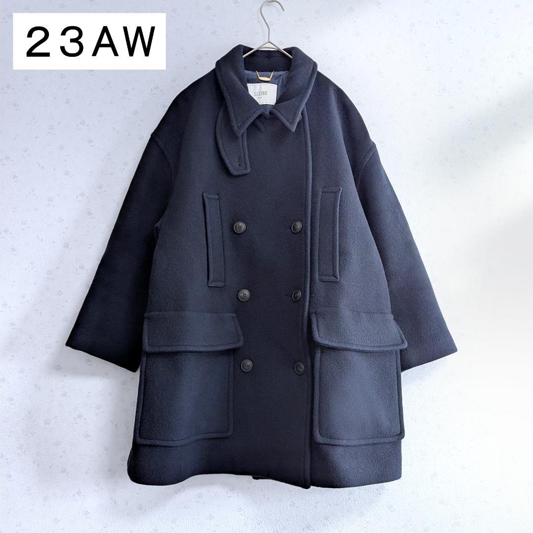 SLOBE IENA メルトンビッグPコート ウール スタンドカラー 36