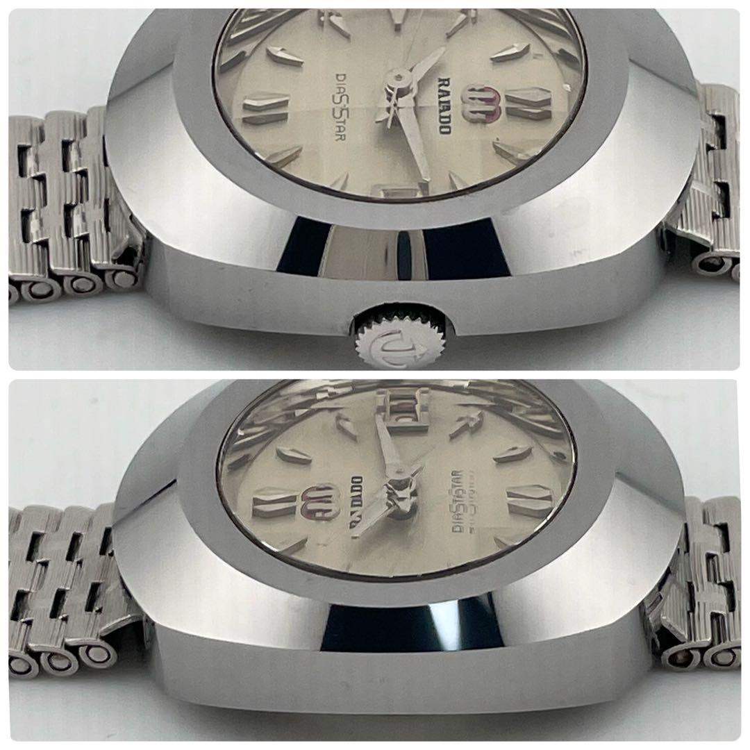 【稼働】ラドー　ダイアスター　バルボア　自動巻き　腕時計　タングステン　純正