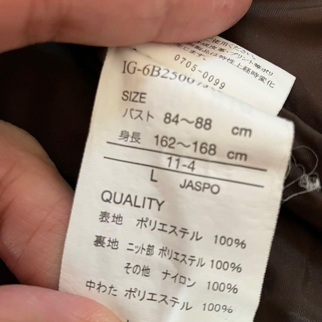 【こうちゃん】#2B #12C おまとめ購入品