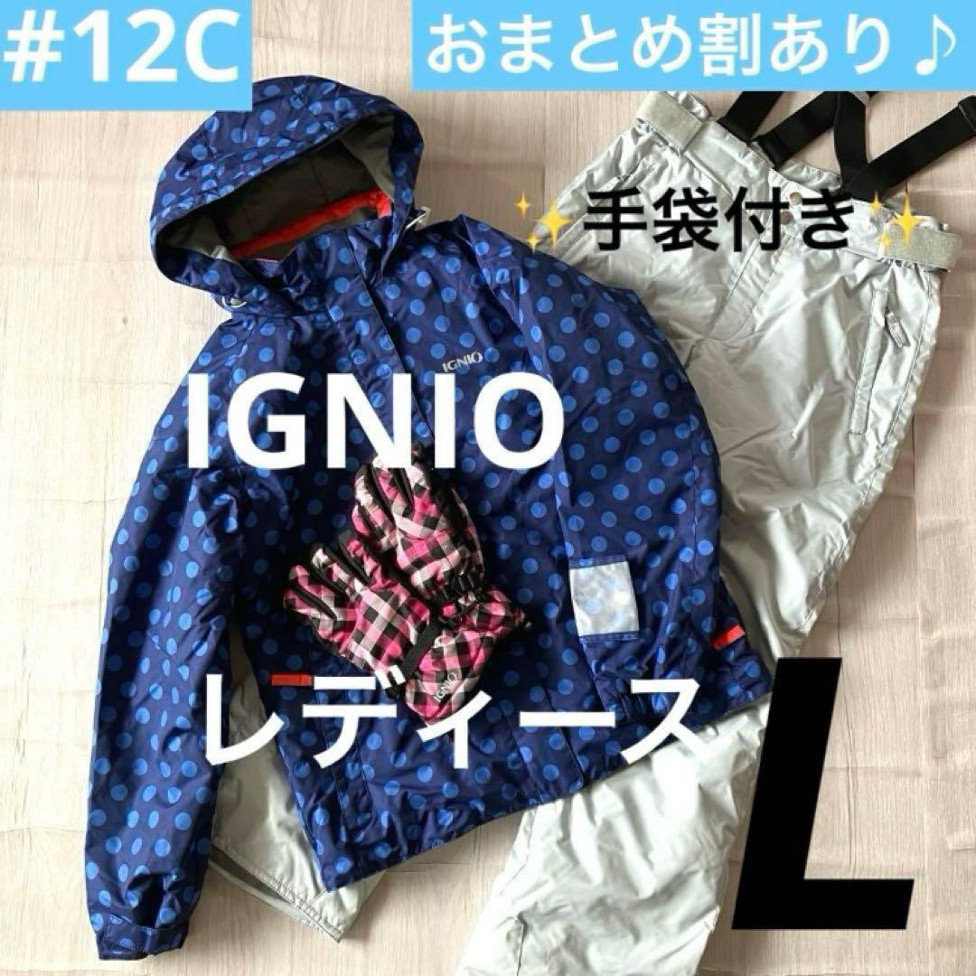 【こうちゃん】#2B #12C おまとめ購入品