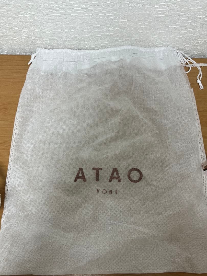 ATAO アタオ　かごバッグ　ブリーゼ