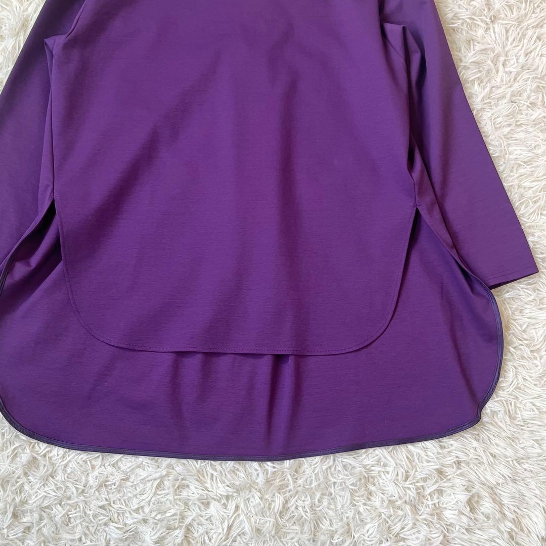 ★美品★LE PHIL ハイストレッチポンチジャージートップス　パープル
