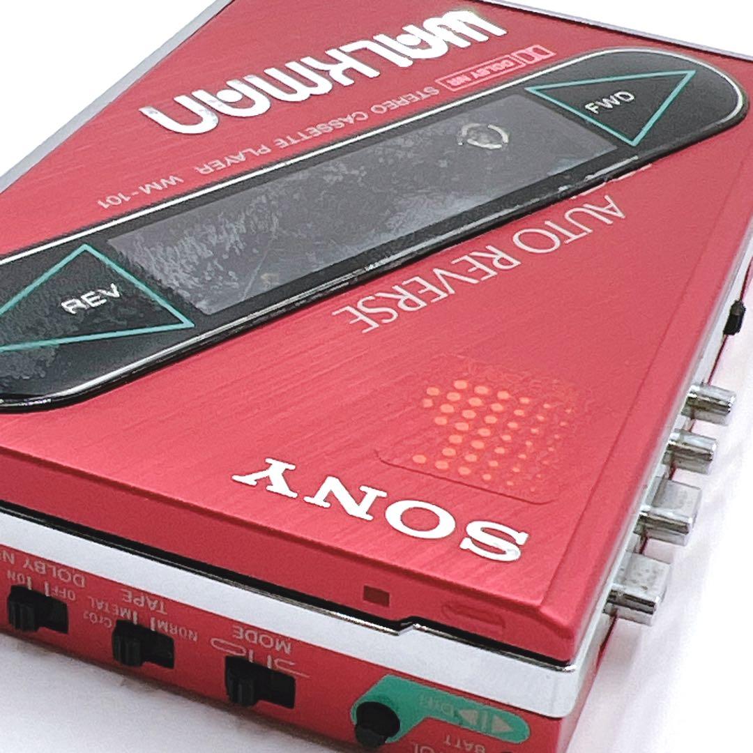 【動作品・音出し確認済】 SONY WM-101 ウォークマン 希少色　再生OK