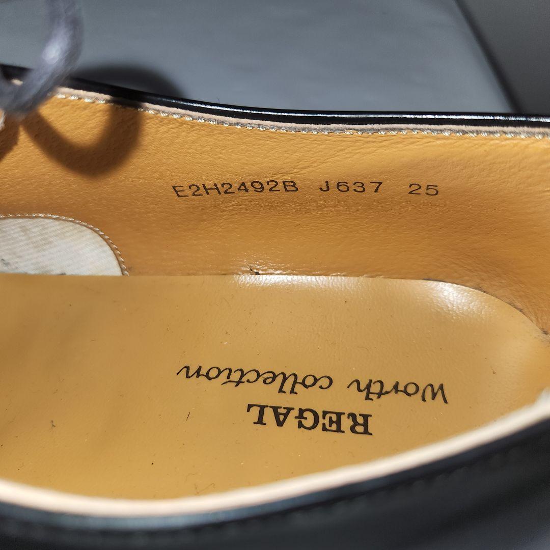 【リーガル】美品ストレートチップ　パンチドキャップトゥビジネスシューズ黒25EE