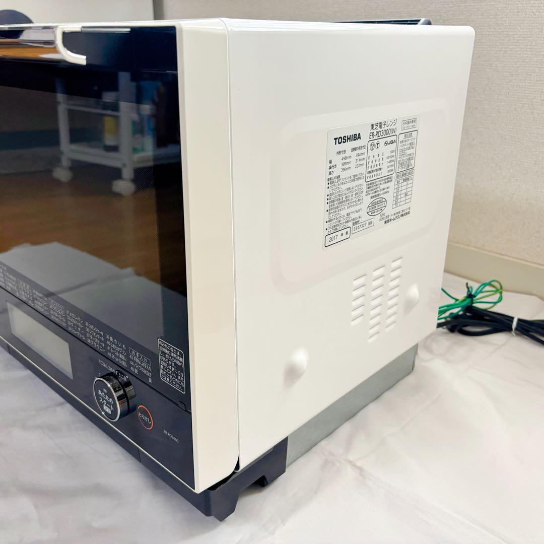 TOSHIBA オーブンレンジ 石窯ドーム　ホワイト　ER-RD3000 30L