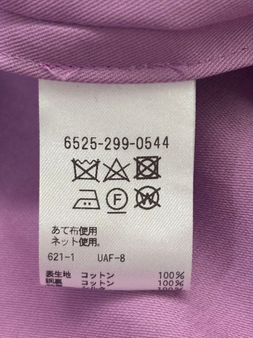 さばお　　さま　　　　専用