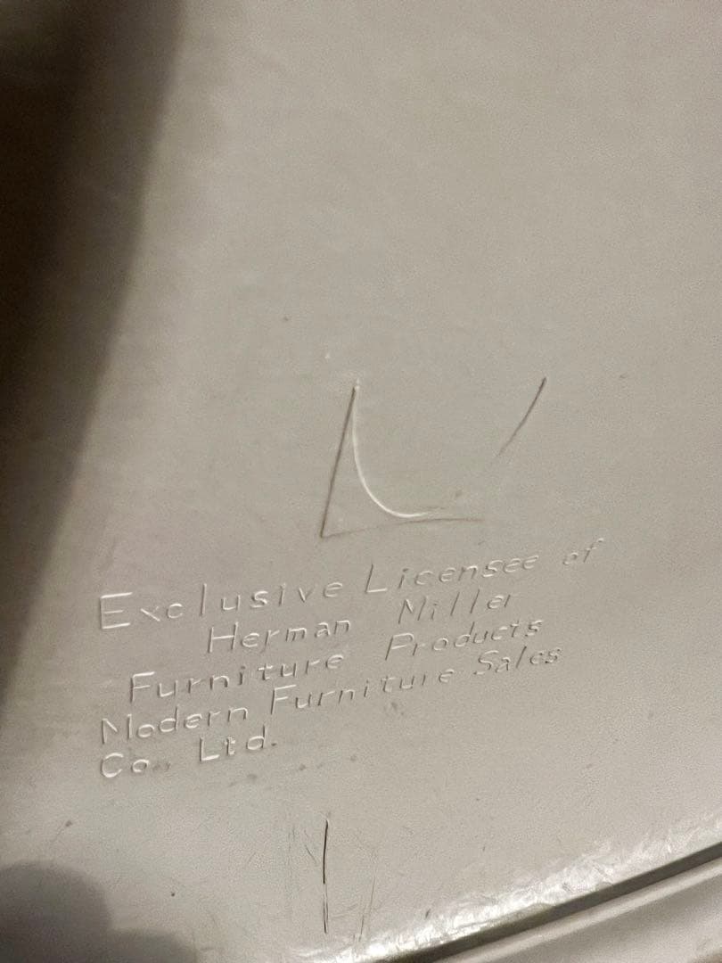 1980s Herman Miller イームズ シェルチェア　ハーマンミラー