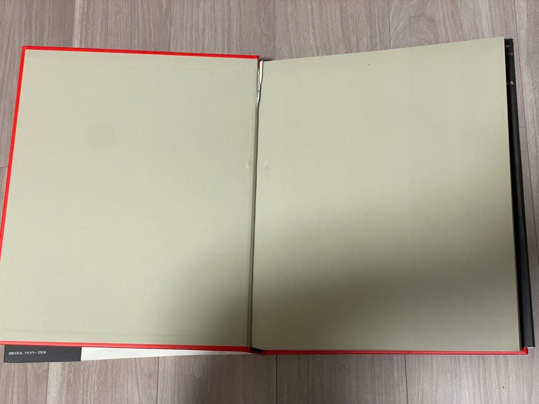 MAGNUM CONTACT SHEETS 日本語版