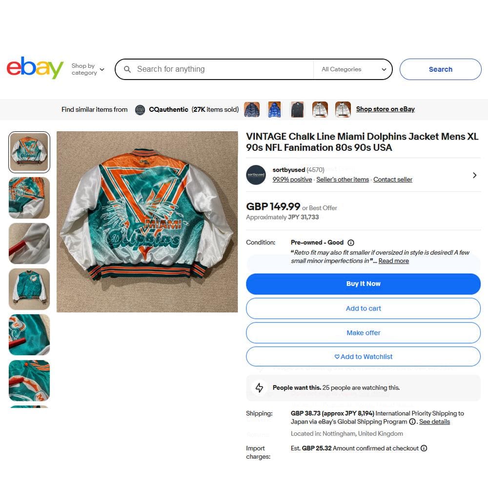 【ピンクの猫さま専用】チョークライン NFL ドルフィンズ ジャケット