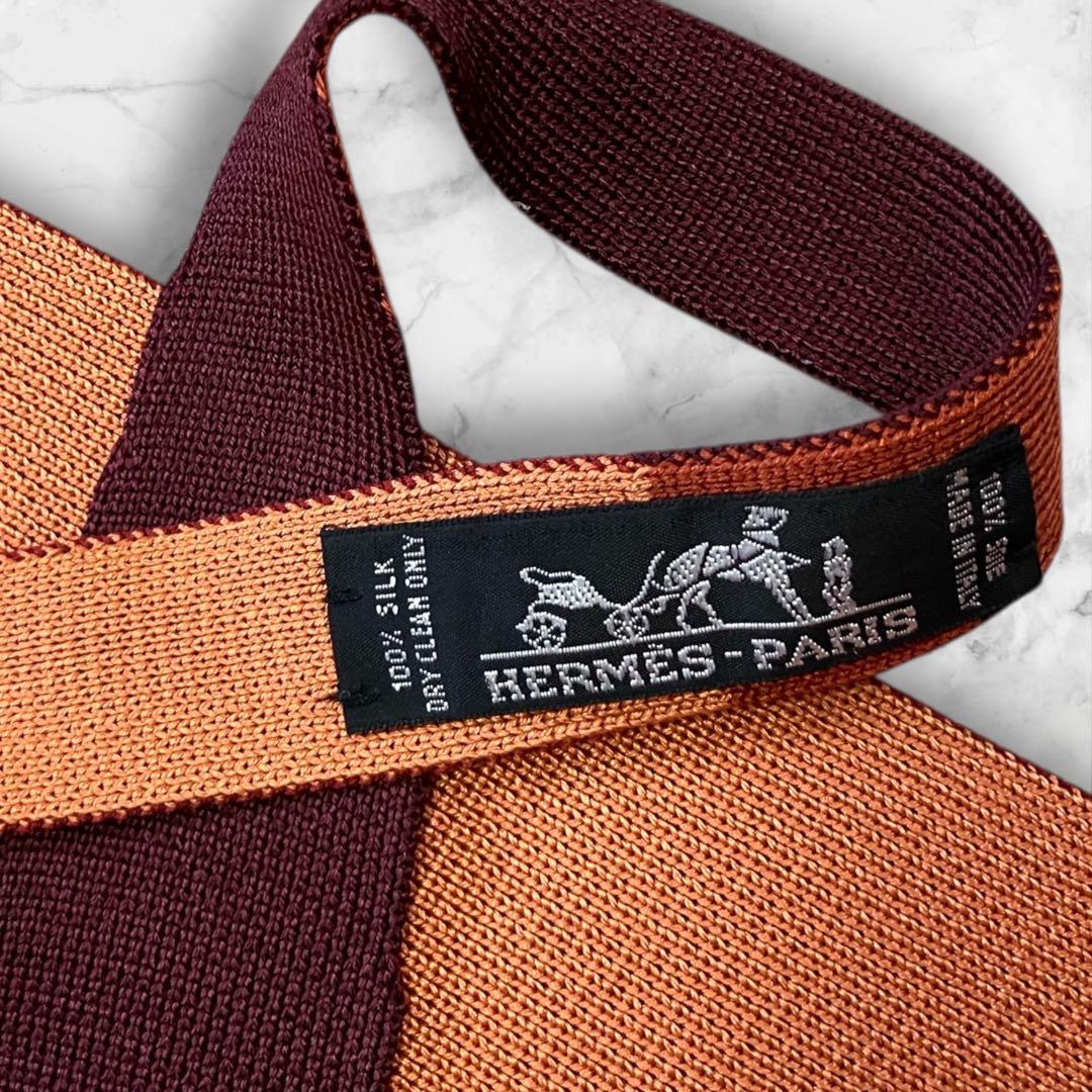【箱付き】HERMES エルメス　ニットタイ　4色　H柄　ファソネ　ソリッド