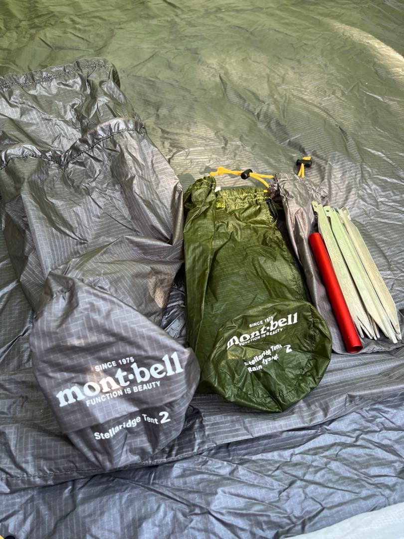 ◆ モンベル ステラリッジテント2型 レインフライ2型 セット