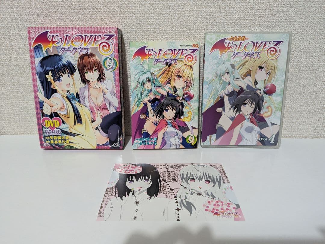 ToLOVEるダークネス　全巻　初回限定版　OVA