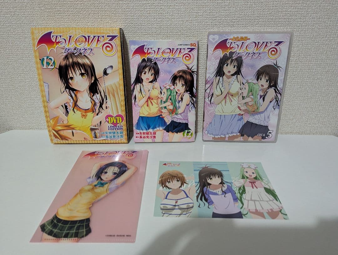 ToLOVEるダークネス　全巻　初回限定版　OVA