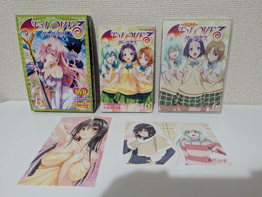 ToLOVEるダークネス　全巻　初回限定版　OVA