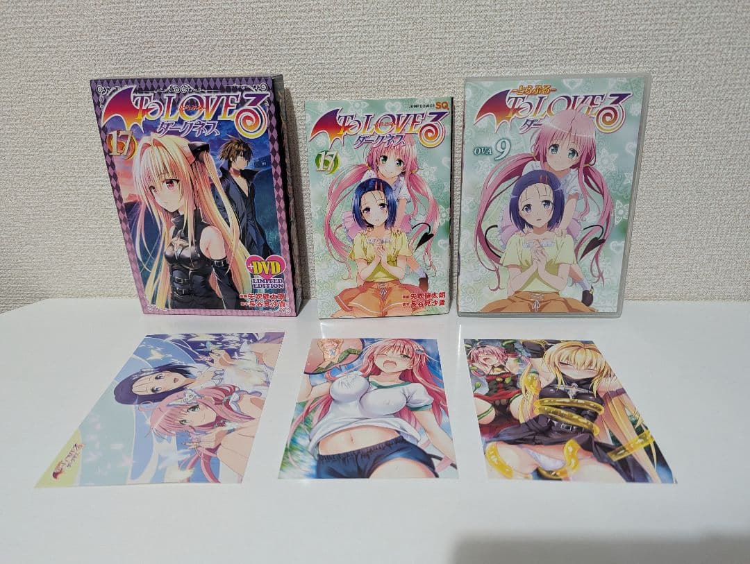 ToLOVEるダークネス　全巻　初回限定版　OVA