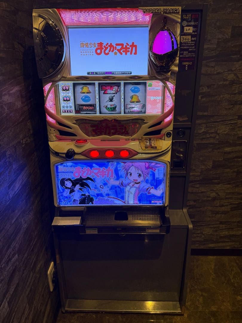 初代まどかマギカ　アミューズメント仕様