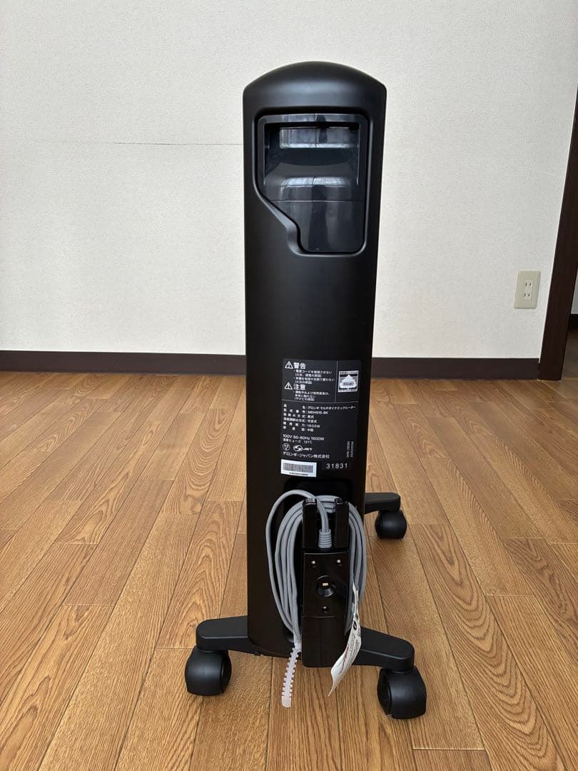 【美品】デロンギ マルチダイナミックヒーター MDHS15-BK 10〜13畳用