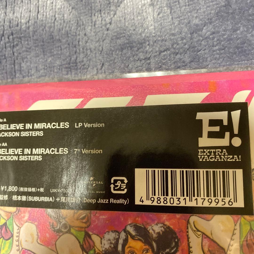 jackson sisters i believe in miracles 新品