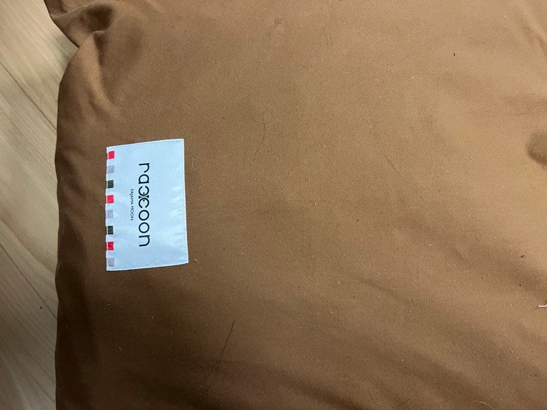 わっさる 最終値下げ決定！！ 未使用品　パジャマムーン　引き取り限定