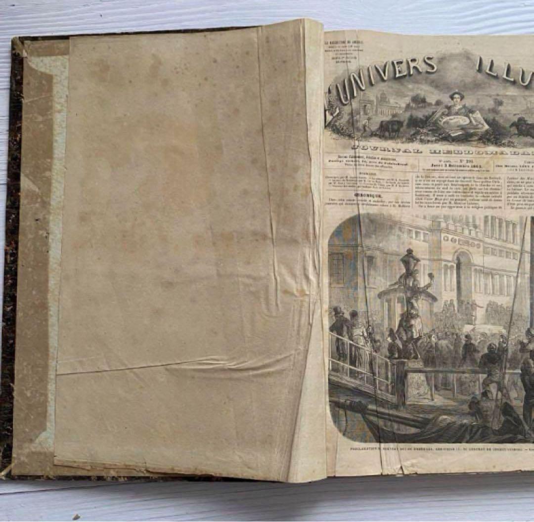 フランス 週間新聞L'Univers Illustré １冊　c19