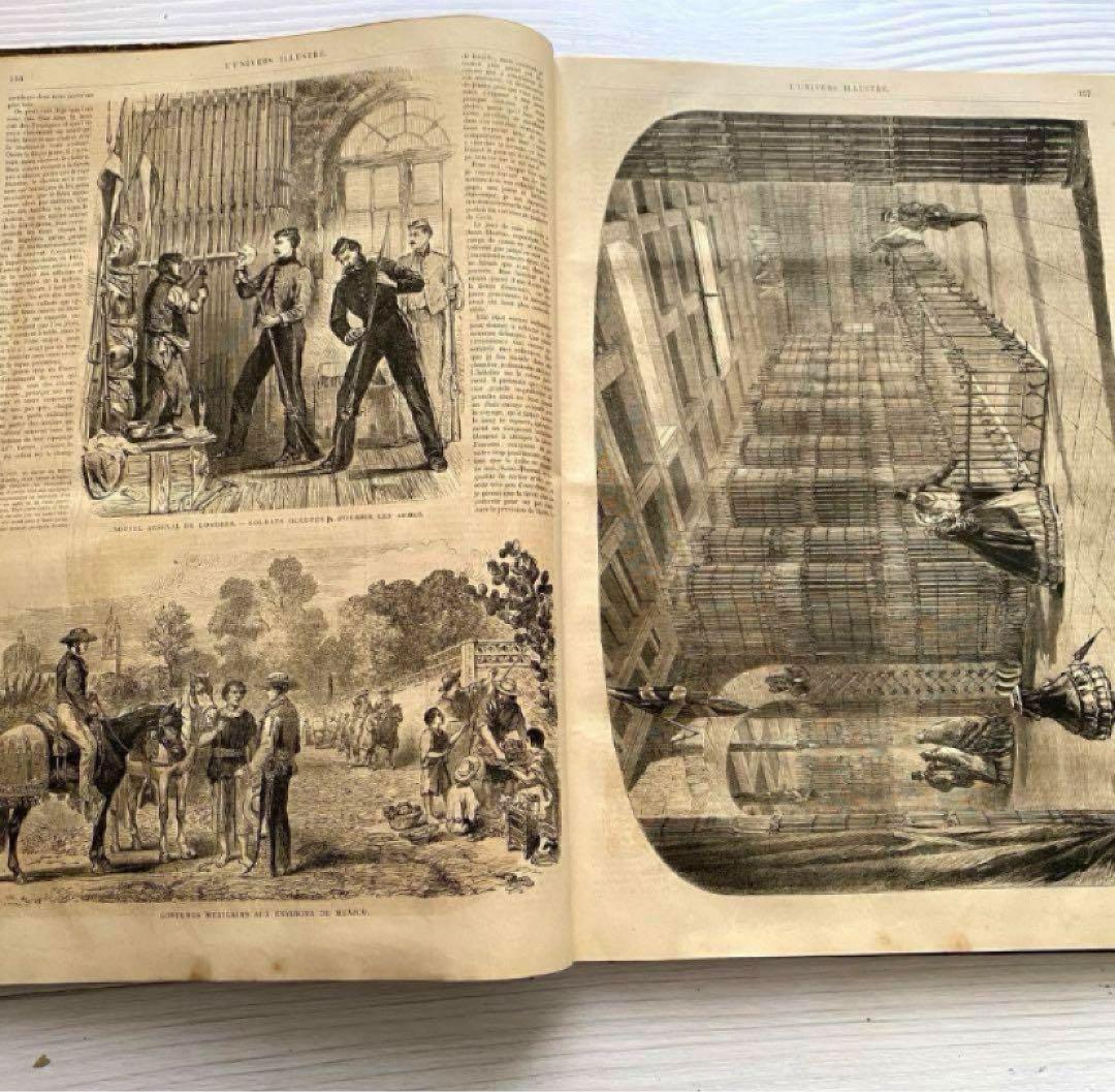 フランス 週間新聞L'Univers Illustré １冊　c19