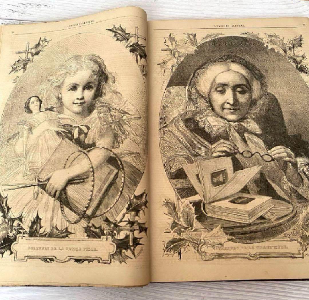 フランス 週間新聞L'Univers Illustré １冊　c19