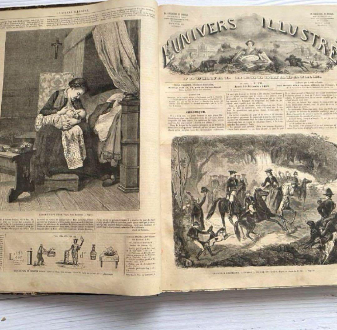 フランス 週間新聞L'Univers Illustré １冊　c19