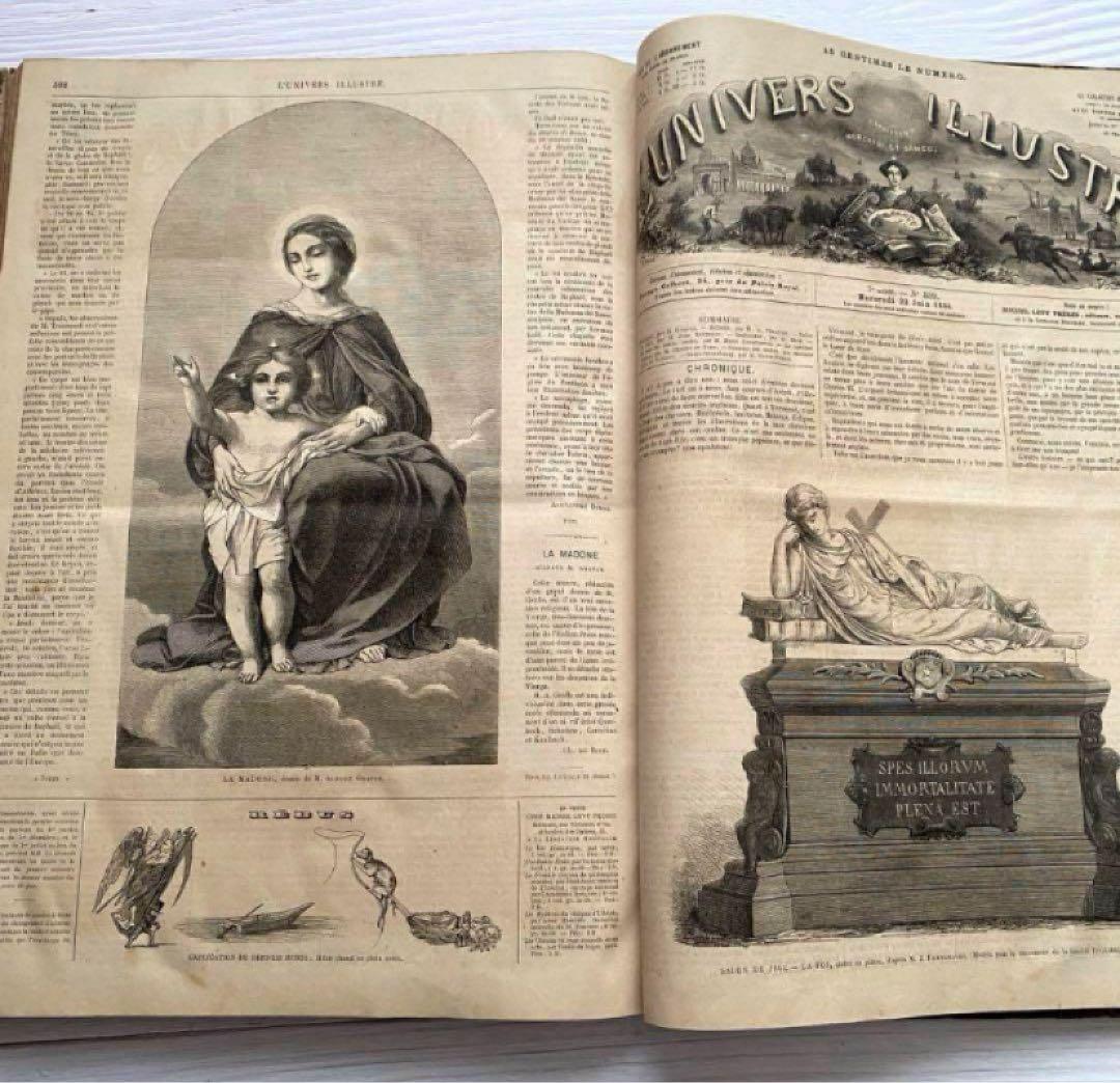 フランス 週間新聞L'Univers Illustré １冊　c19