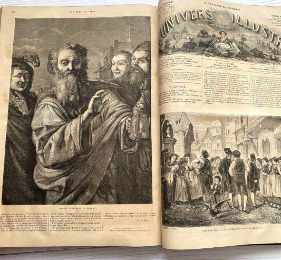 フランス 週間新聞L'Univers Illustré １冊　c19