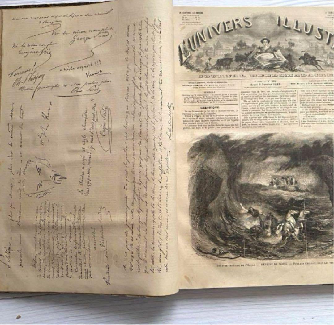 フランス 週間新聞L'Univers Illustré １冊　c19
