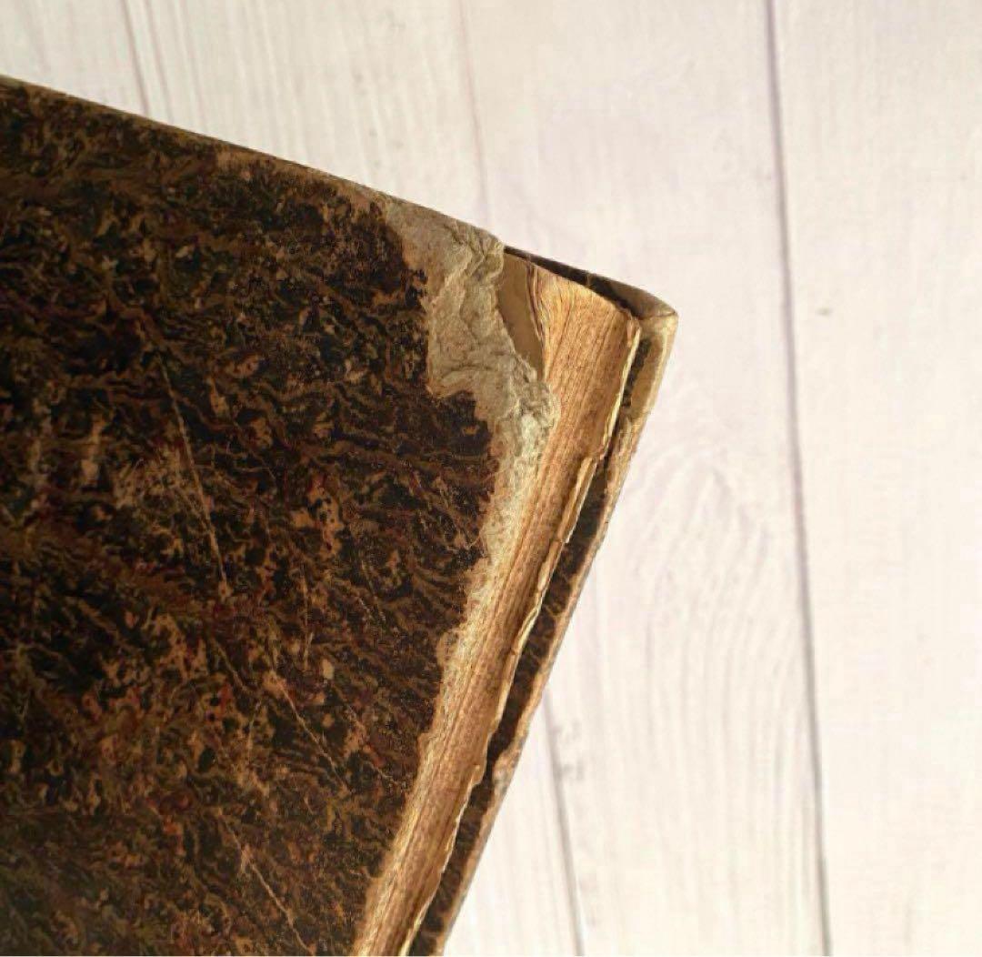 フランス 週間新聞L'Univers Illustré １冊　c19