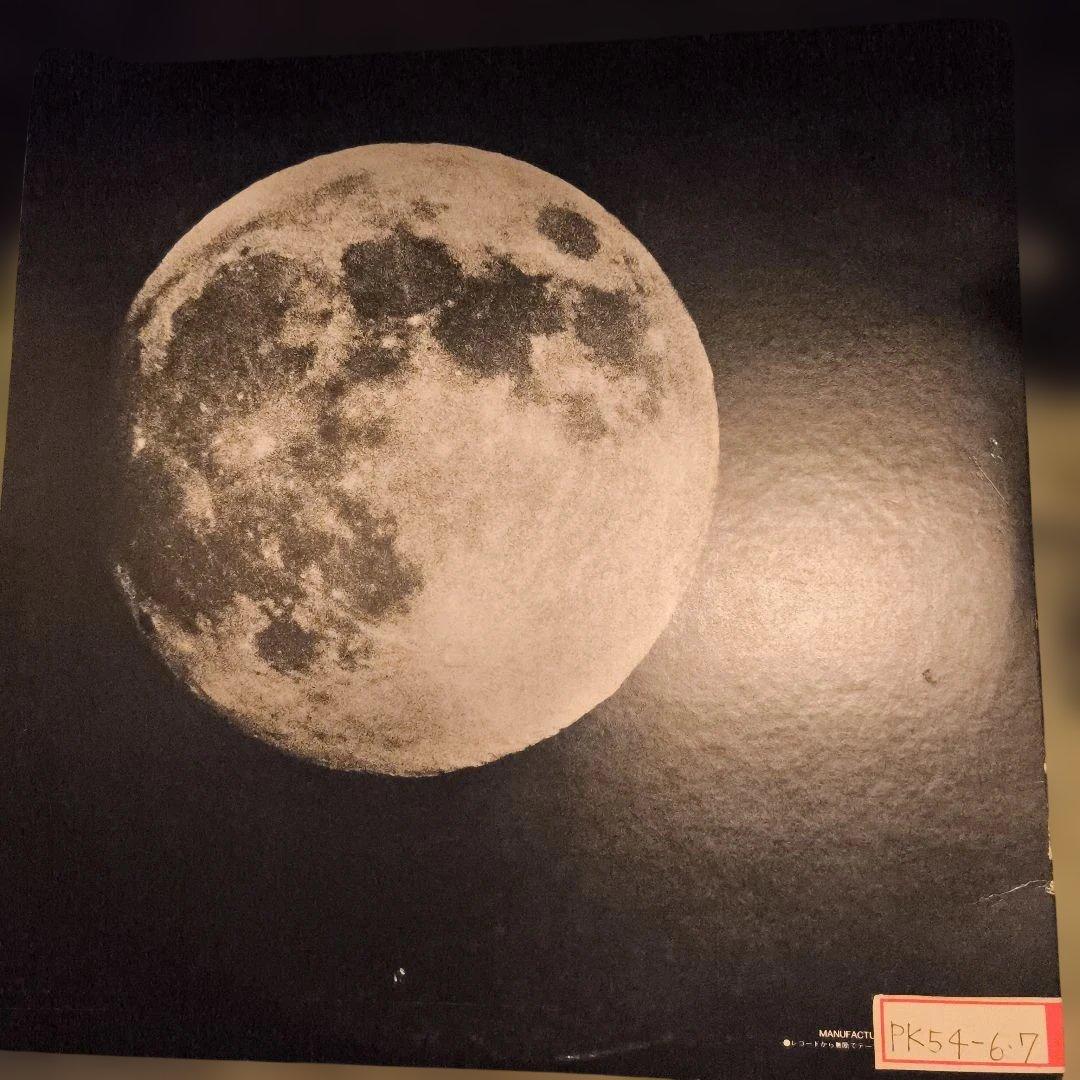 海援隊 武道館ライブ レコード　サイン入り　武田鉄矢 ・中牟田俊男・千葉和臣