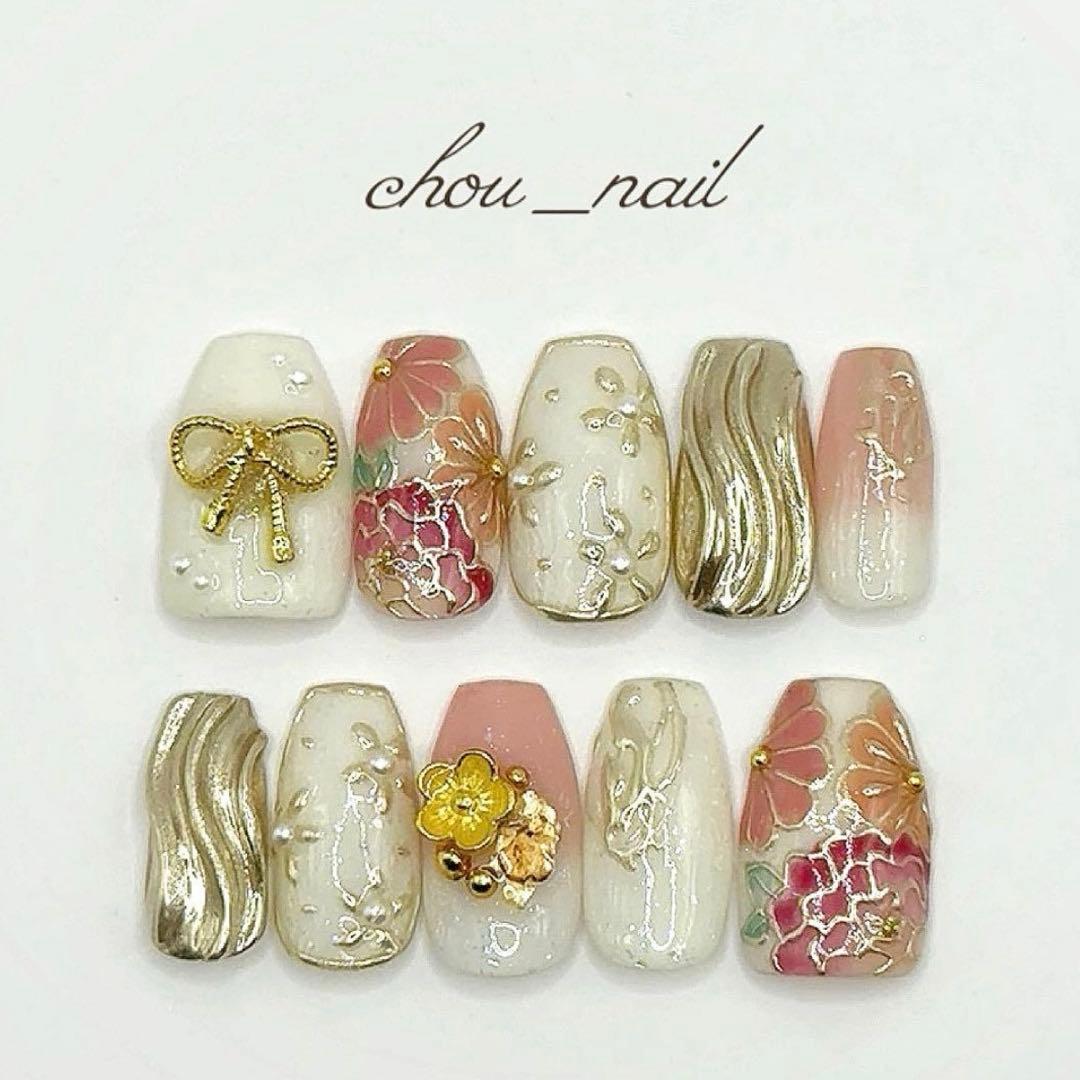 きい【お急ぎ24】おまとめ買い