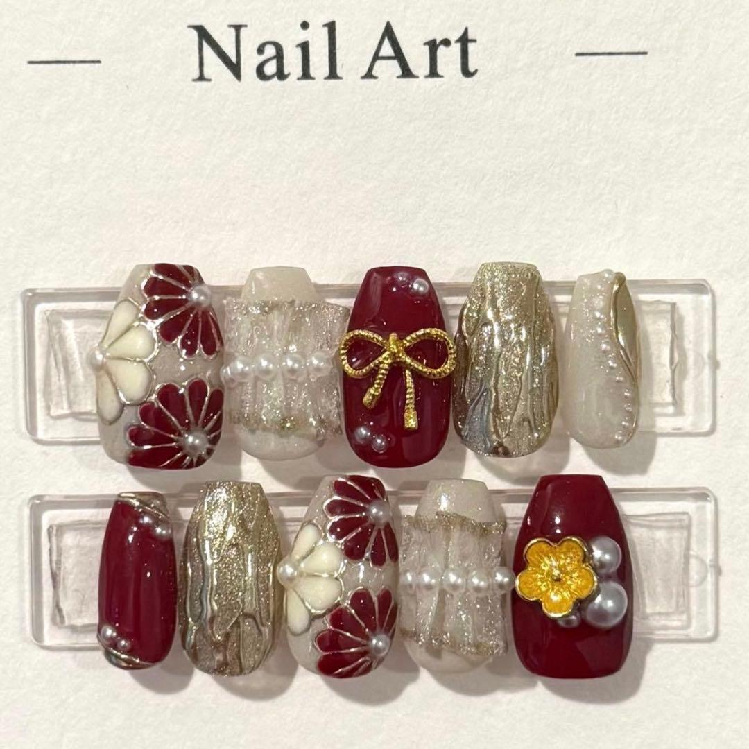 きい【お急ぎ24】おまとめ買い