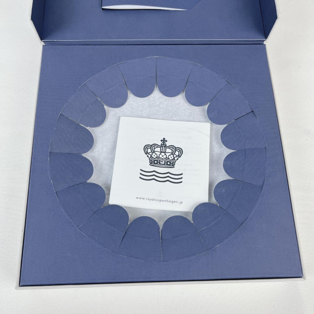 新品・未使用品☘️ ロイヤルコペンハーゲン 2023年 イヤープレート