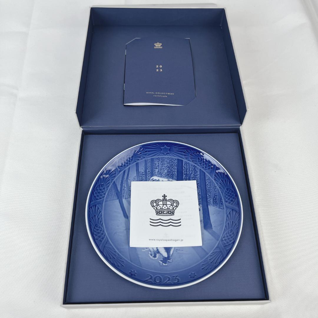 新品・未使用品☘️ ロイヤルコペンハーゲン 2023年 イヤープレート