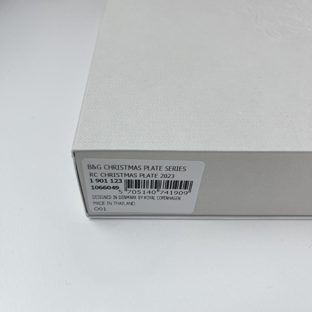 新品・未使用品☘️ ロイヤルコペンハーゲン 2023年 イヤープレート