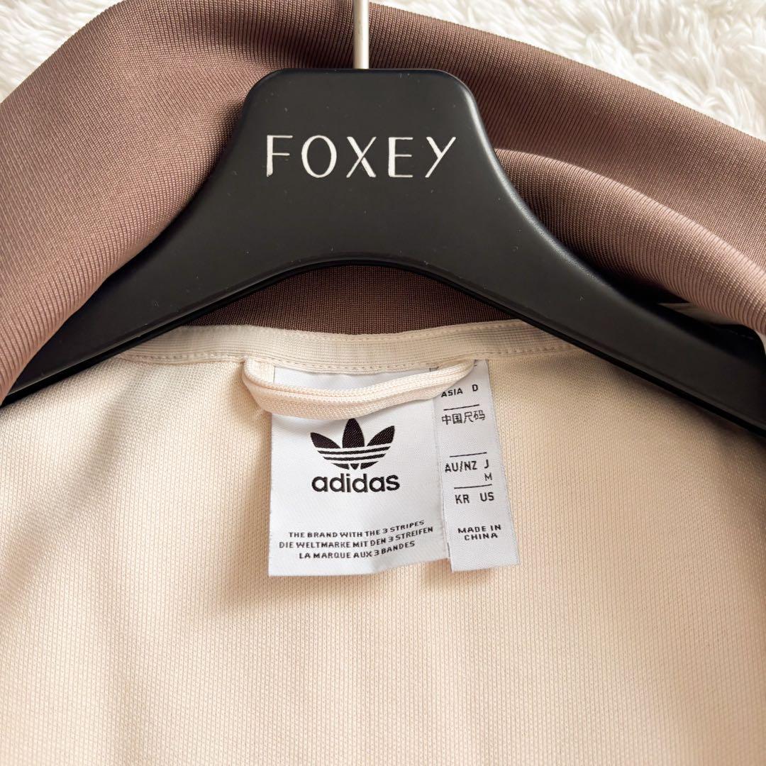 美品✨adidas クラシック　トラックジャケット　好配色　ブラウン　ベージュ