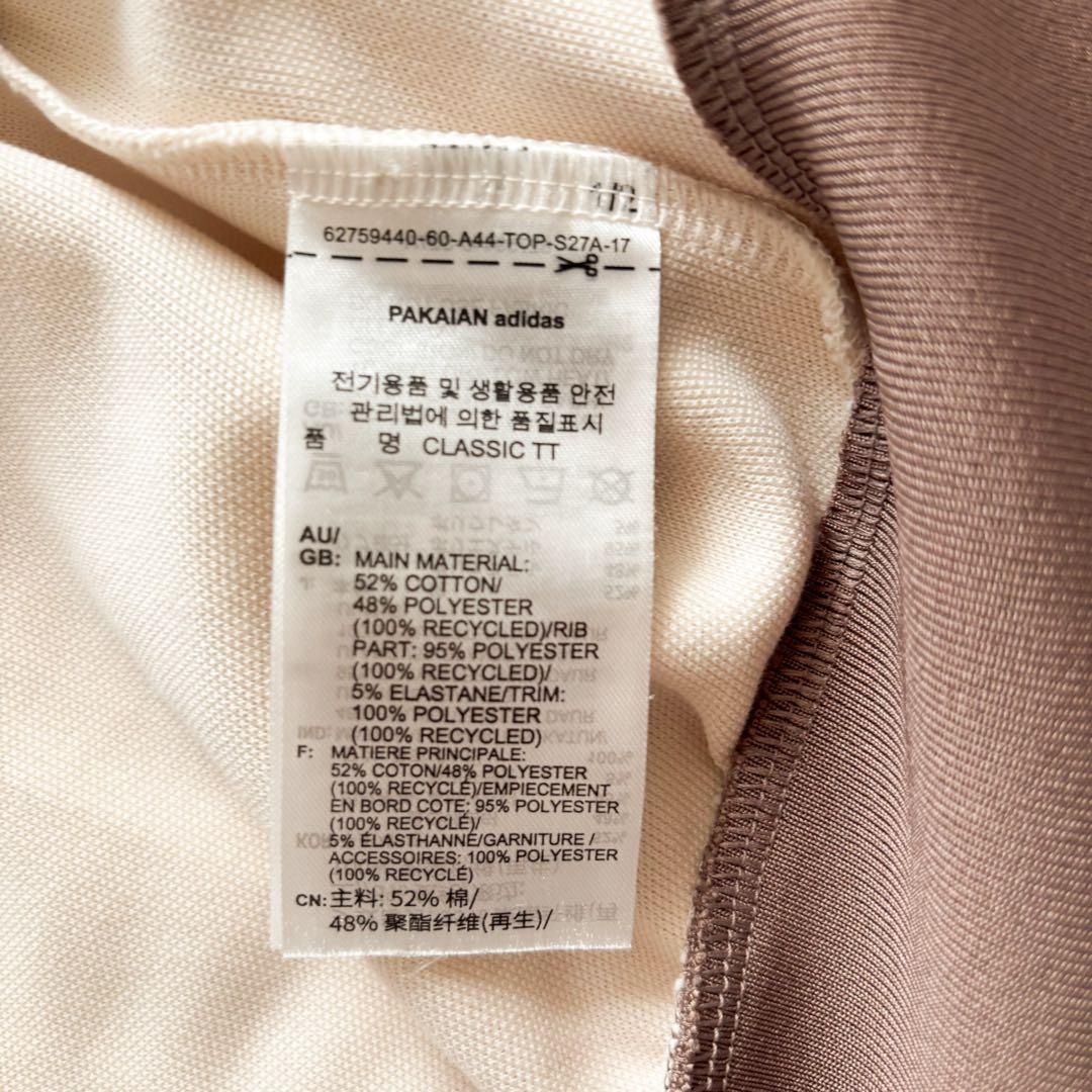 美品✨adidas クラシック　トラックジャケット　好配色　ブラウン　ベージュ