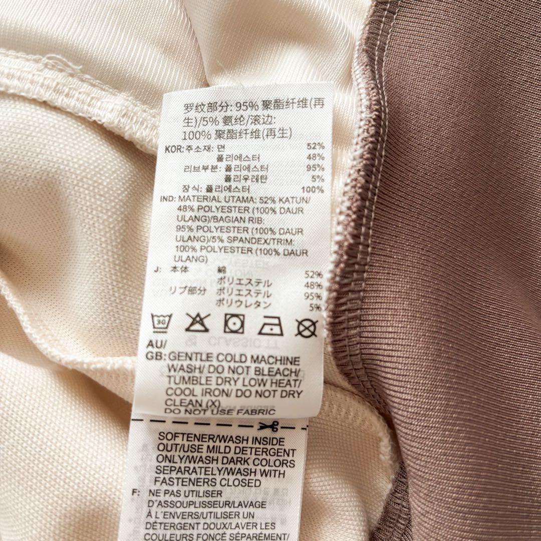 美品✨adidas クラシック　トラックジャケット　好配色　ブラウン　ベージュ