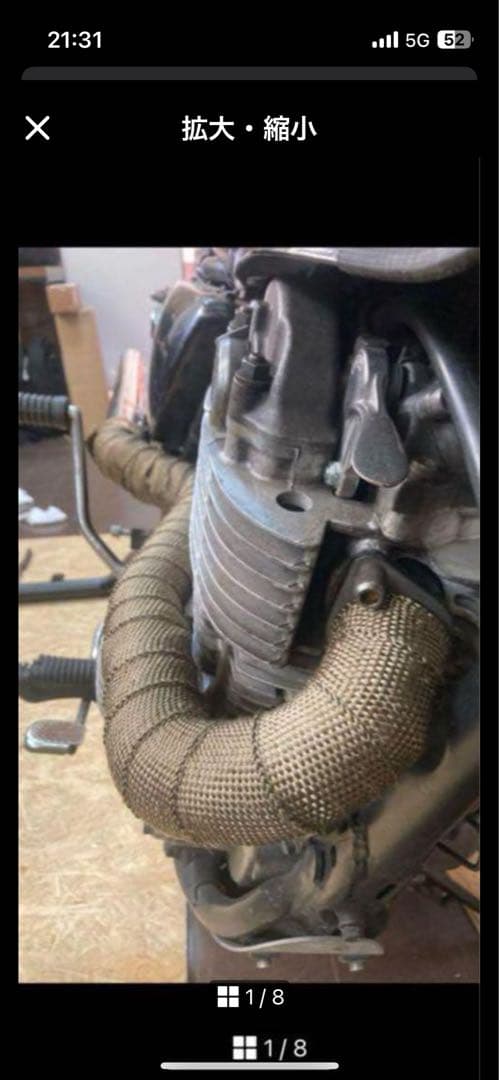 t　sr400 s500 アップマフラー　ワンオフ　1jq チョッパー