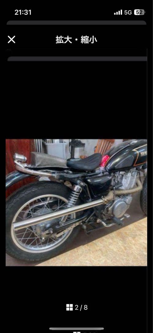 t　sr400 s500 アップマフラー　ワンオフ　1jq チョッパー